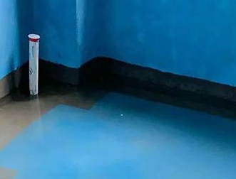 酉阳卫生间防水多少钱